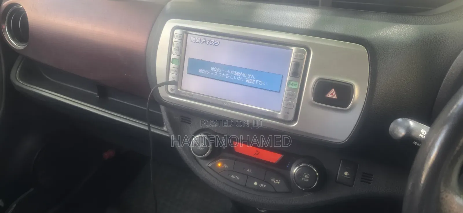 Toyota Vitz 1.3 AWD 5dr 2014 Purple