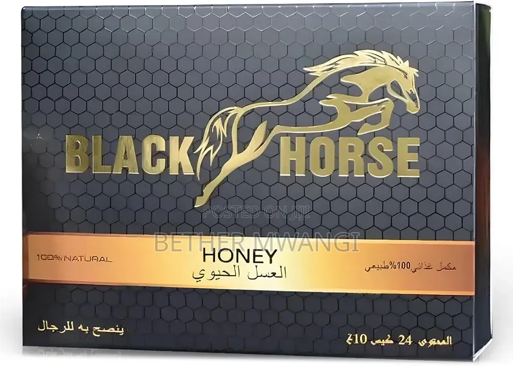 Black Horse Vital Honey for Men