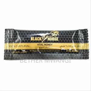Black Horse Vital Honey for Men