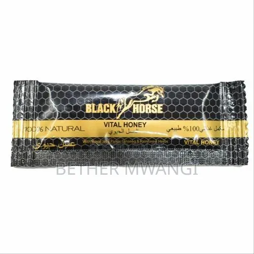 Black Horse Vital Honey for Men