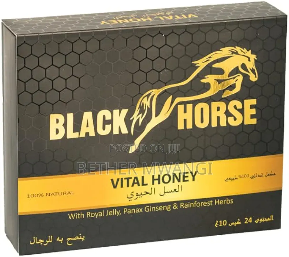 Black Horse Vital Honey for Men