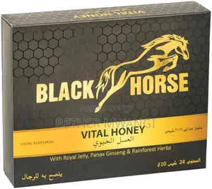 Black Horse Vital Honey for Men