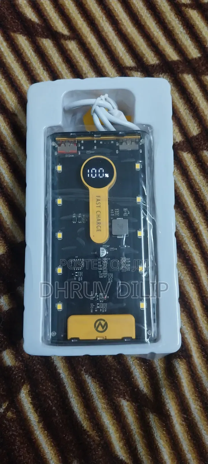 Power Bank