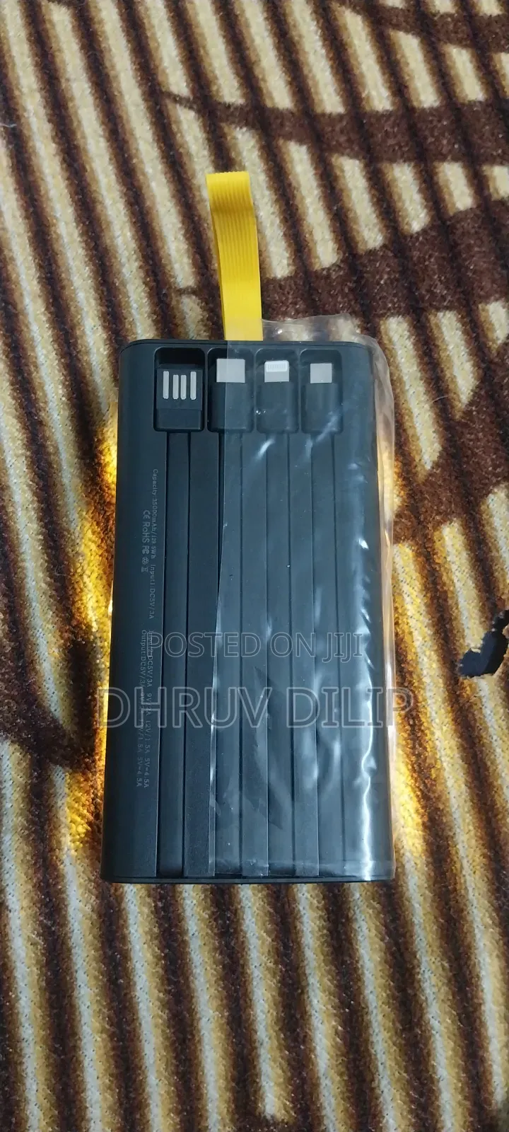 Power Bank