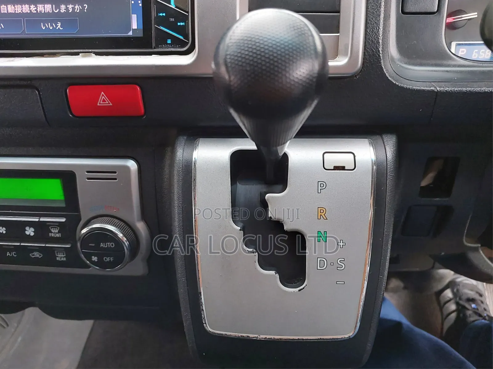 Toyota HiAce 2017 White