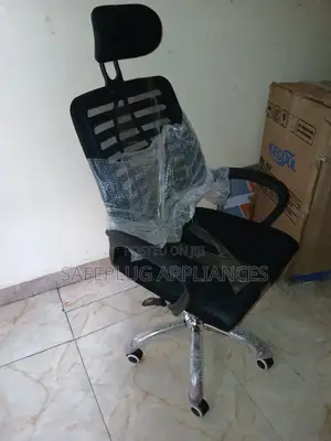 Executive Office Chair