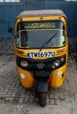 Bajaj 2018 Yellow