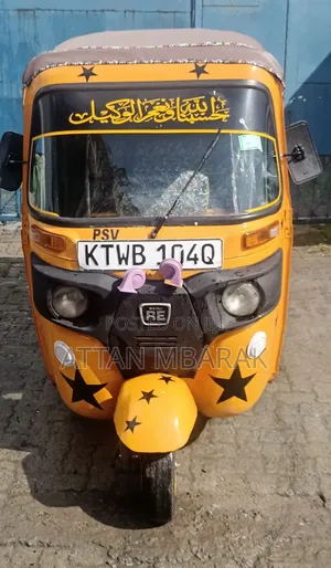 Bajaj 2018 Yellow