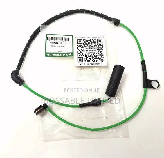Brake Pad Sensor Lr012824