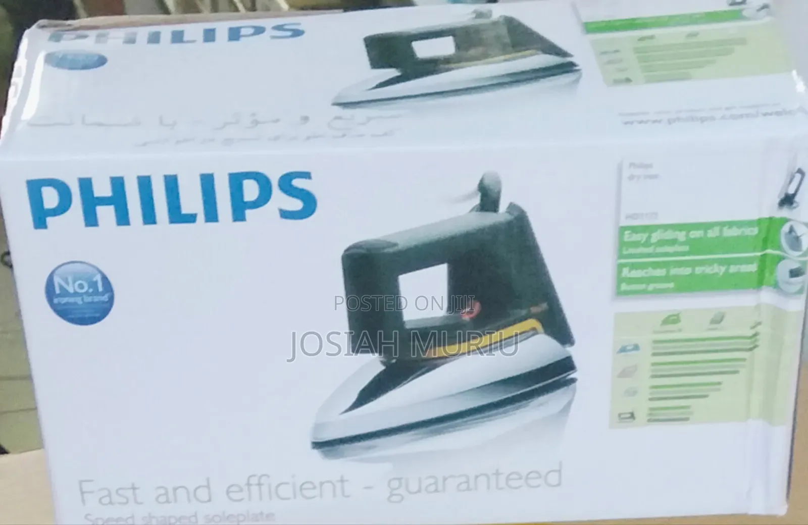 Fast and Efficient Ironing Box