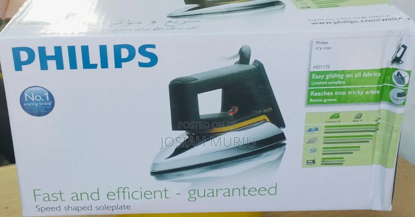 Fast and Efficient Ironing Box