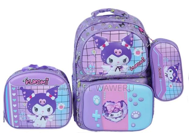 Large School Unique Bag - main view