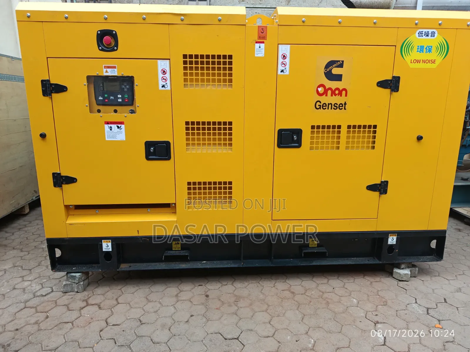 62.5Kva Cummins Silent Generator.
