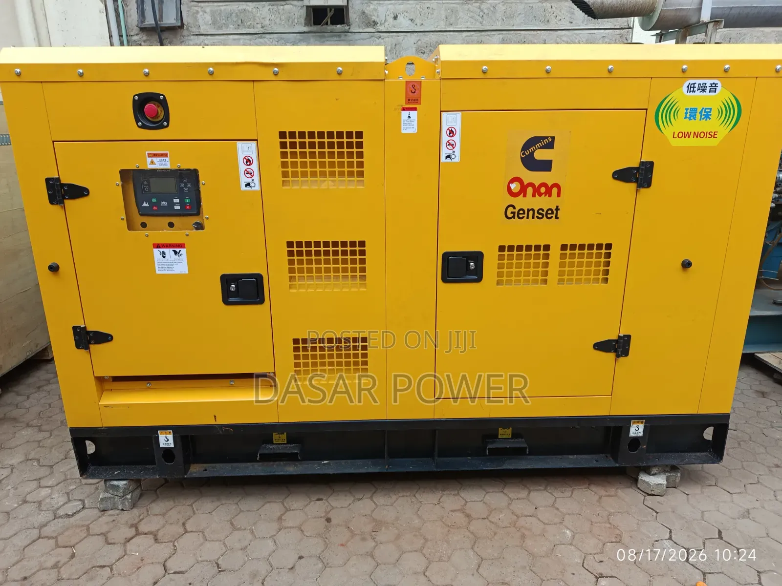 62.5Kva Cummins Silent Generator.