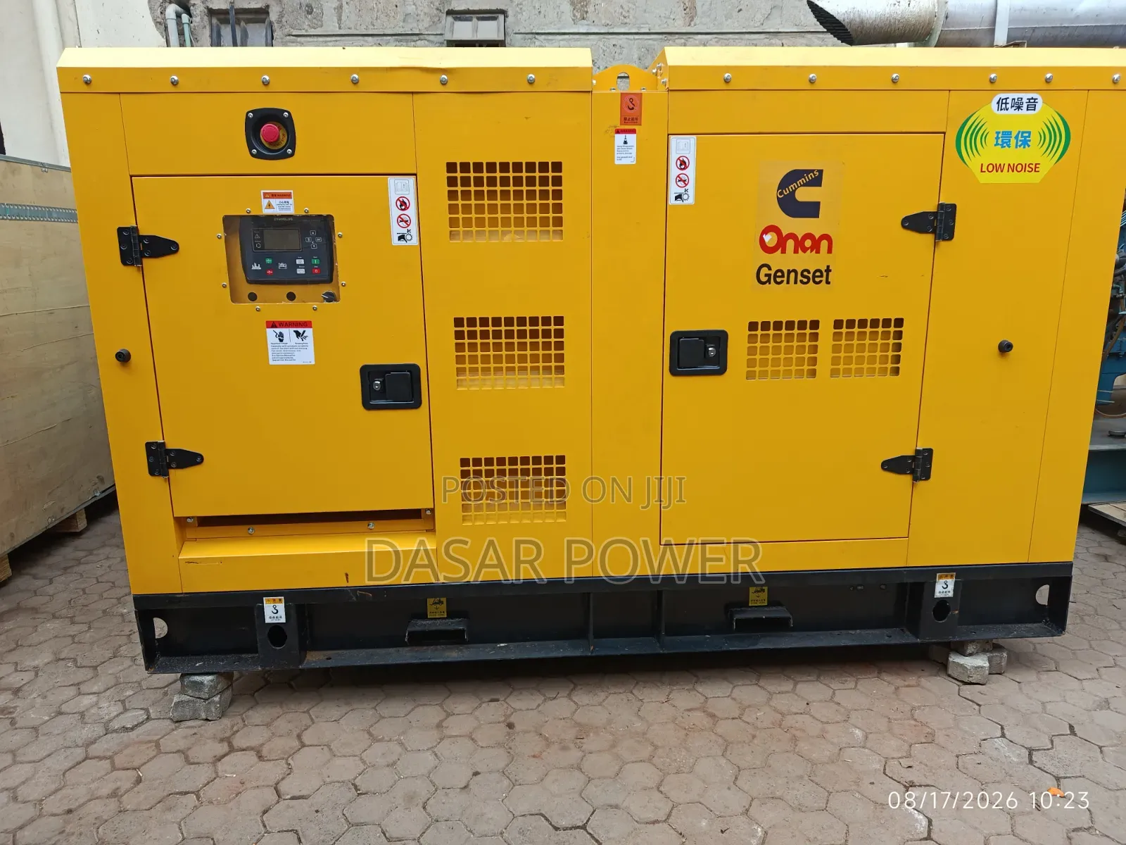 62.5Kva Cummins Silent Generator.