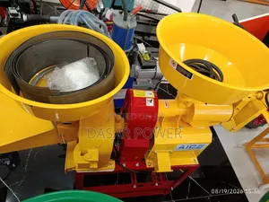 Combined Rice and Maize Mill.