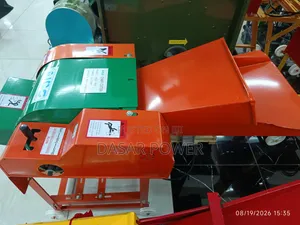Combined Rice and Maize Mill.