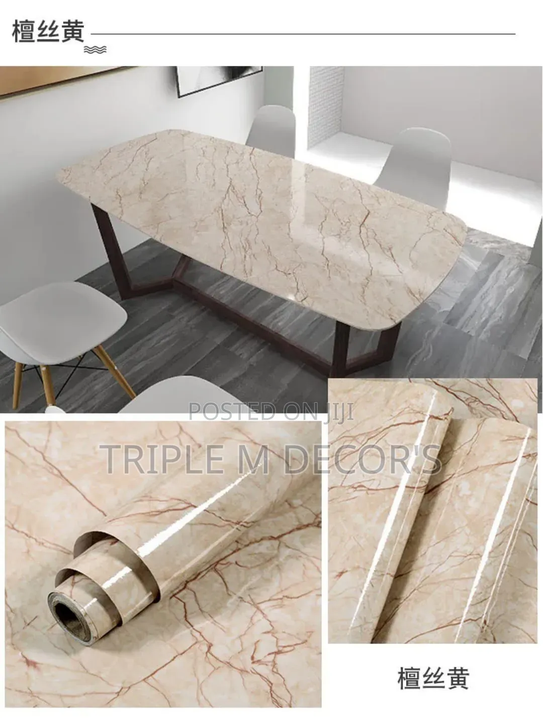 Self Adhesive Contact Paper 0.6 by 10m