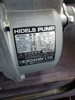 SEV50E Koshin Koshin Black Petrol Water Pump 2 Inches K210