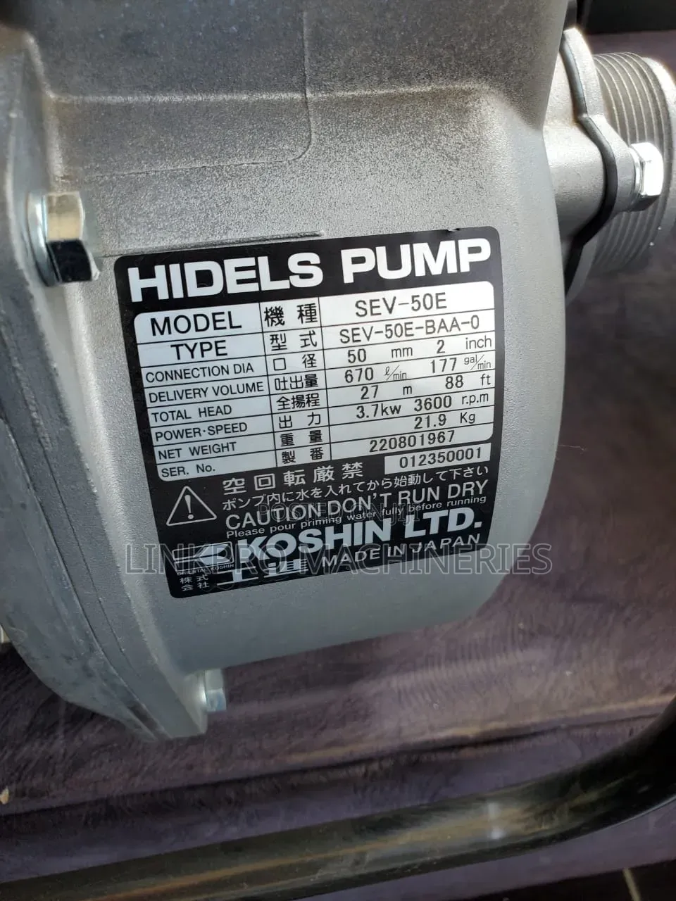 SEV50E Koshin Koshin Black Petrol Water Pump 2 Inches K210