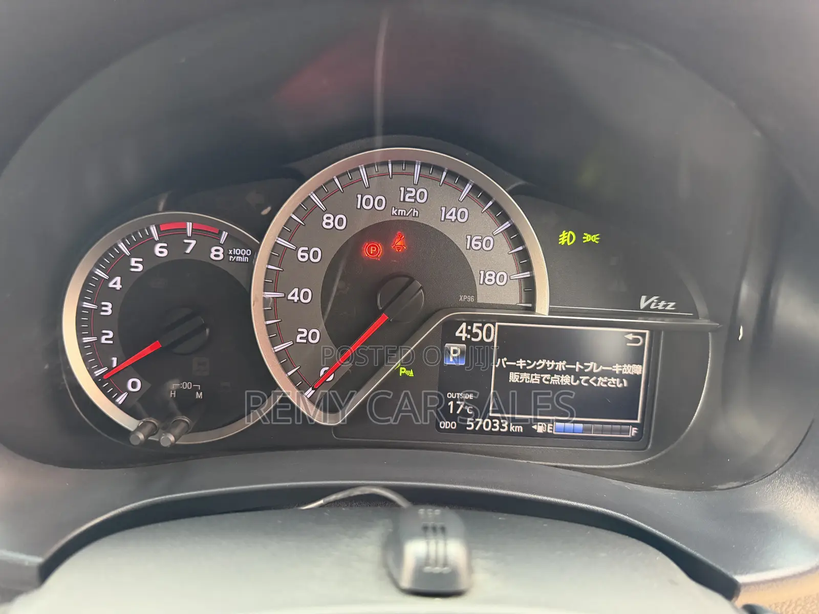 Toyota Vitz 2019 Blue