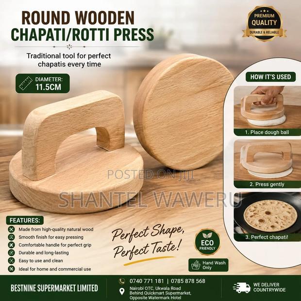 Round Wooden Chapati/Rotti Press – 11.5cm