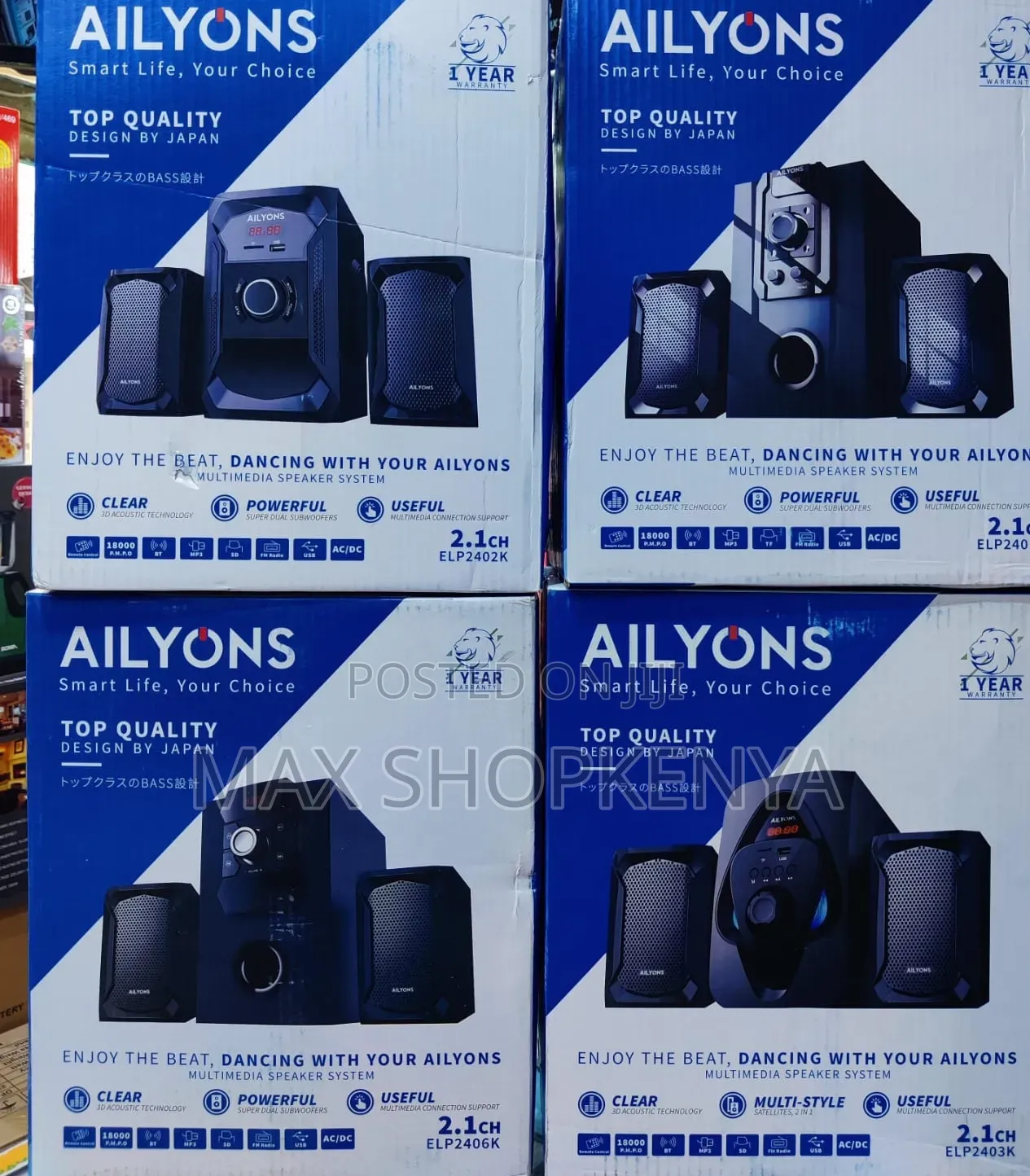 AILYONS 2.1CH Bluetooth Subwoofer Speaker System