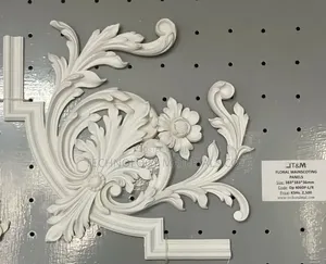 Elegant Floral Wainscoting Panels | Decorative Wall Mouldings