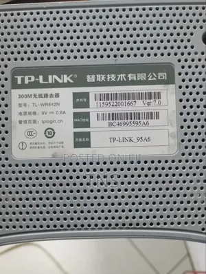 Tp Link WR842N