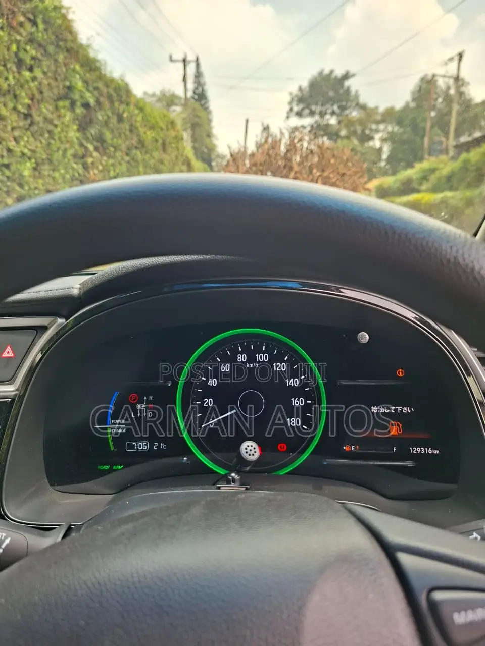 Honda Shuttle 1.5 Hybrid 4WD 2019 Black