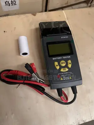 High Quality Batt Tester With Printer