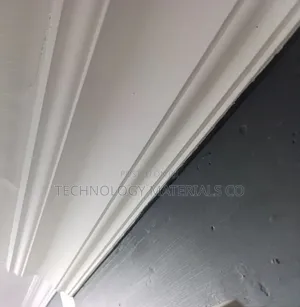 Cornice 7" by 2.4 Metres, (Code=Dp 3103)