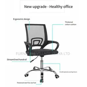 Office Chair; Swivel Mesh Mid Back Ergonomic Office Chair