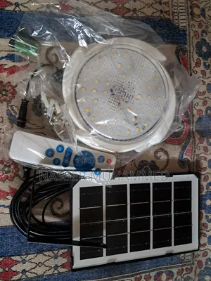 Solar Light
