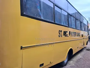 Isuzu FRR 2016 Yellow