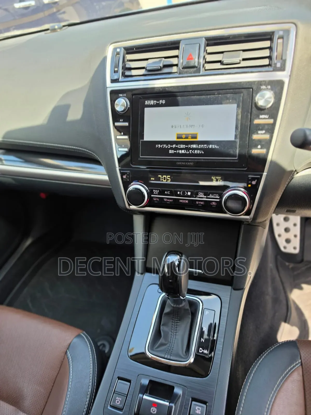 Subaru Outback 2019 Blue