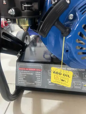Car Wash Machine