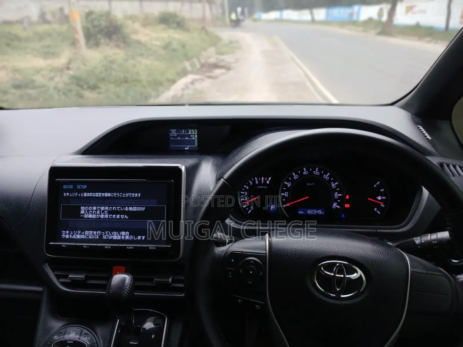 Toyota Noah 2016 Black