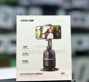 Green Lion Auto Track Gimbal