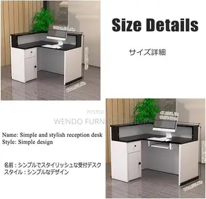 Reception Desk; 1800mm White Office Reception Desk With Drawer