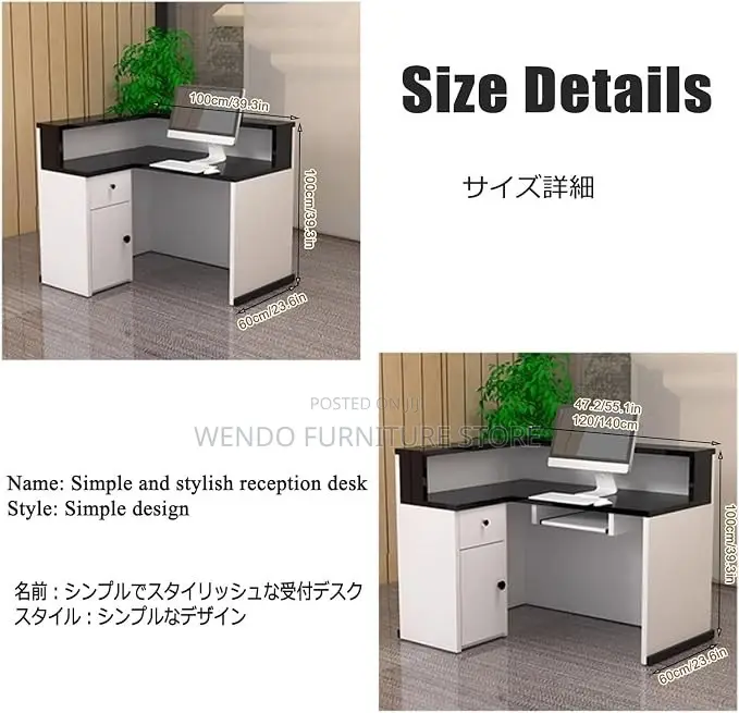 Reception Desk; 1800mm White Office Reception Desk With Drawer