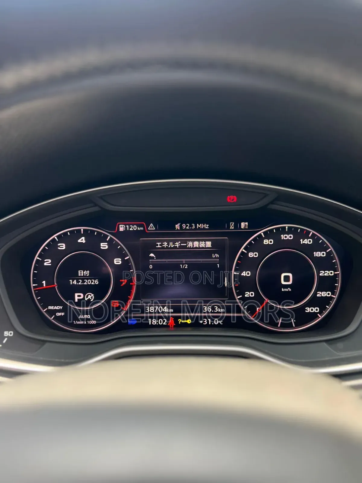 Audi Q5 2.0T Premium AWD quattro 2019 Matt Black