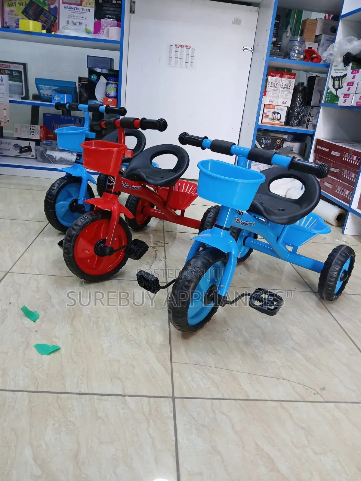 KDS Traing Bike S Tricycle