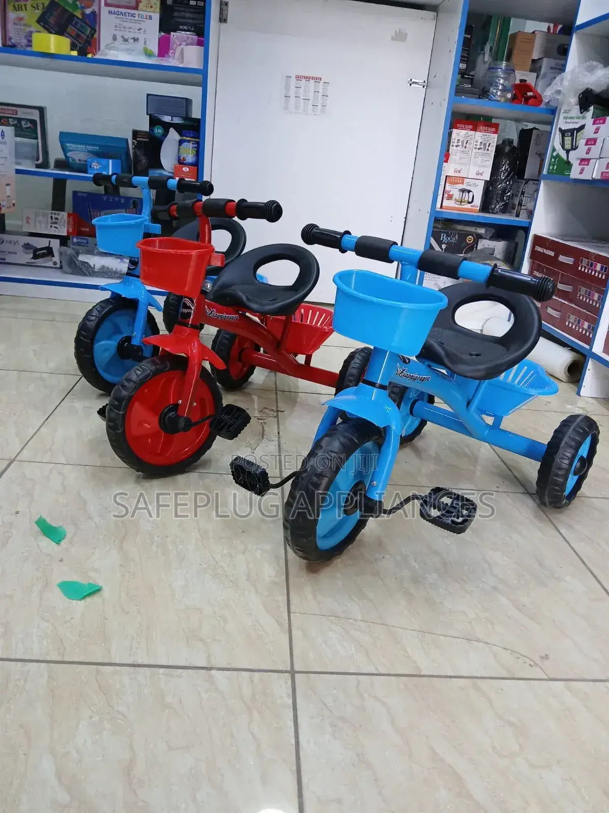 KDS Traing Bike S Tricycle
