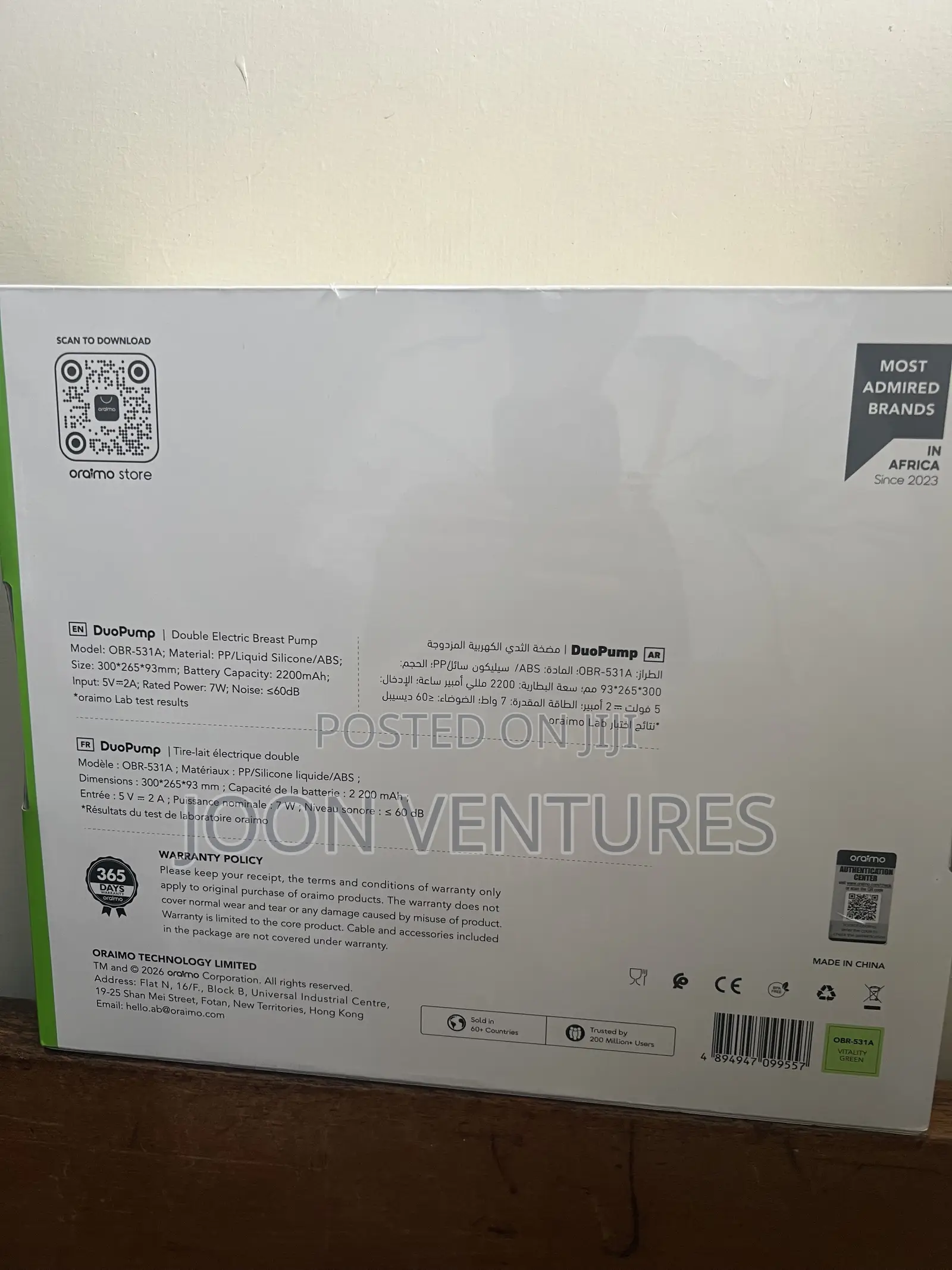 Oraimo Duopump Electric Breast Pumb