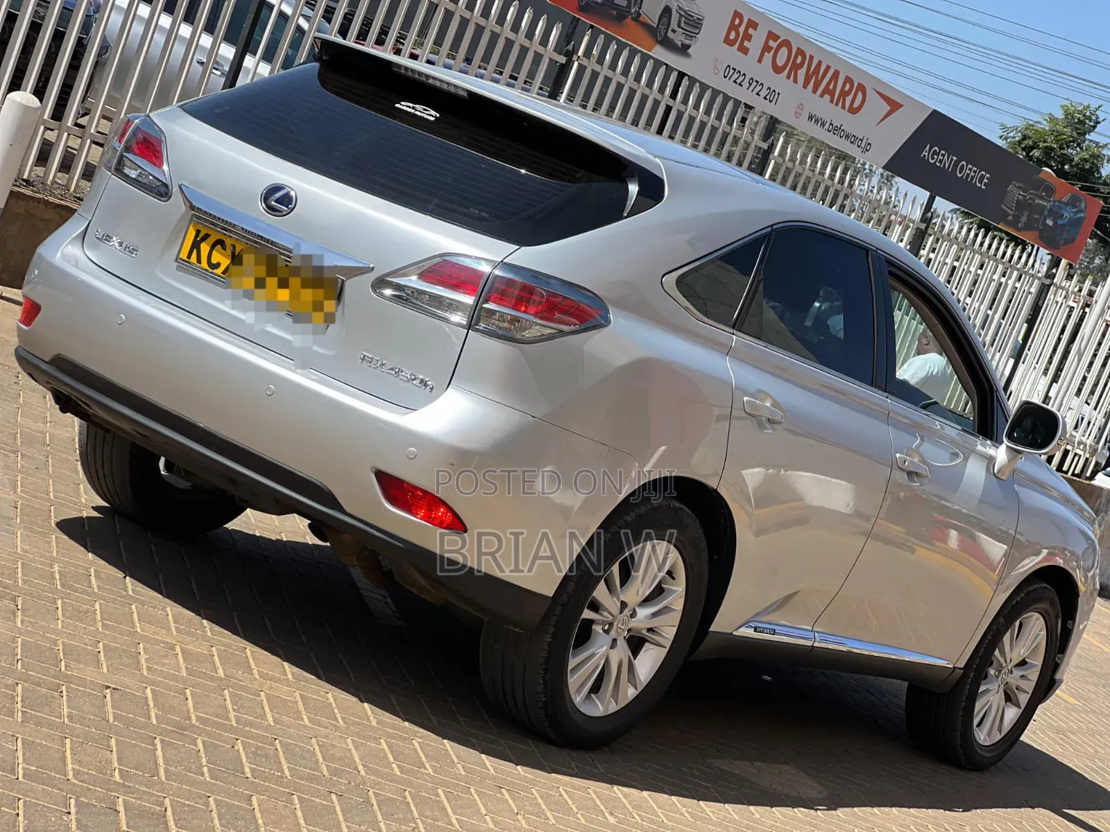 Lexus RX 2013 Beige