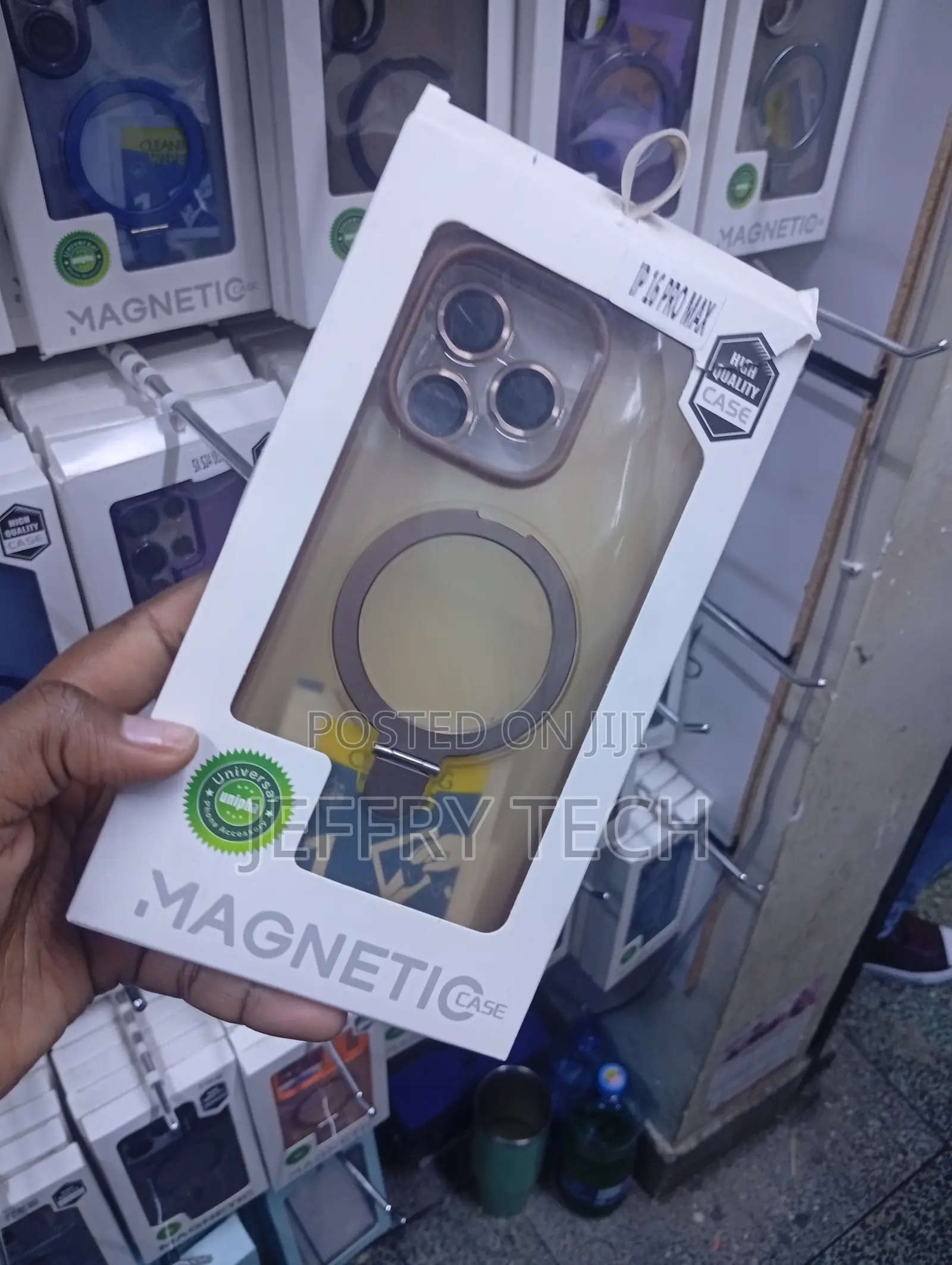 Magnetic Ring Case With a Brown Ring Stand for the iPhone 16 Pro Max