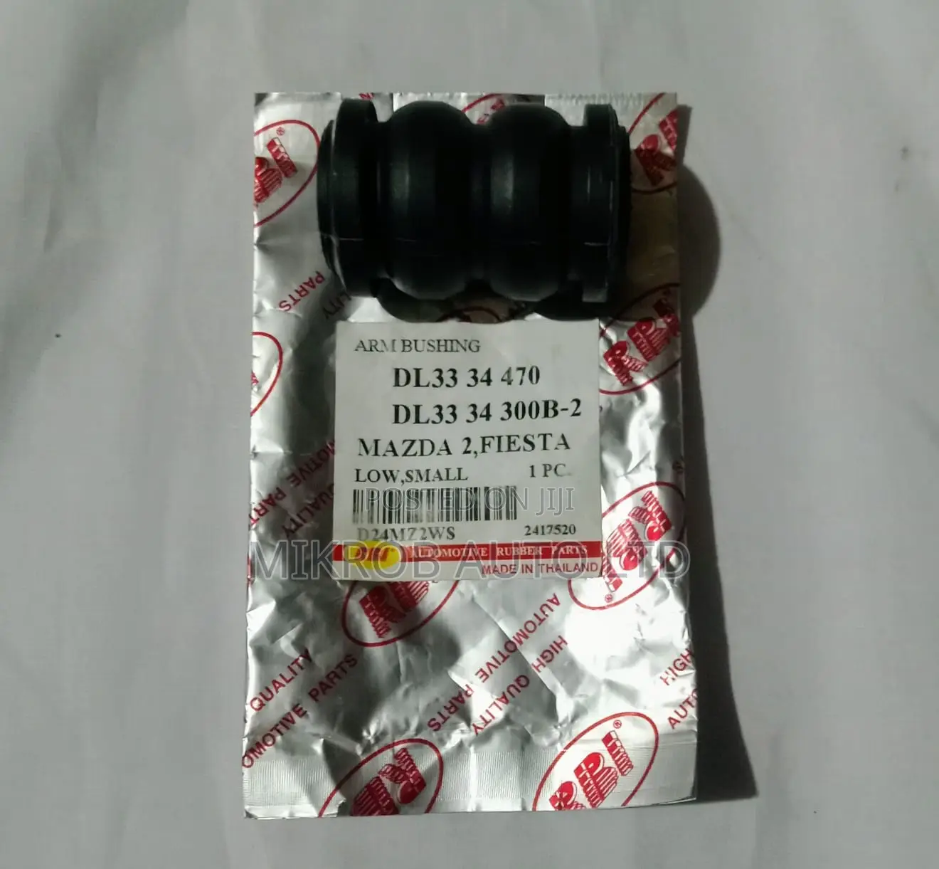 Arm Bushing Dl33 34 470 RBI