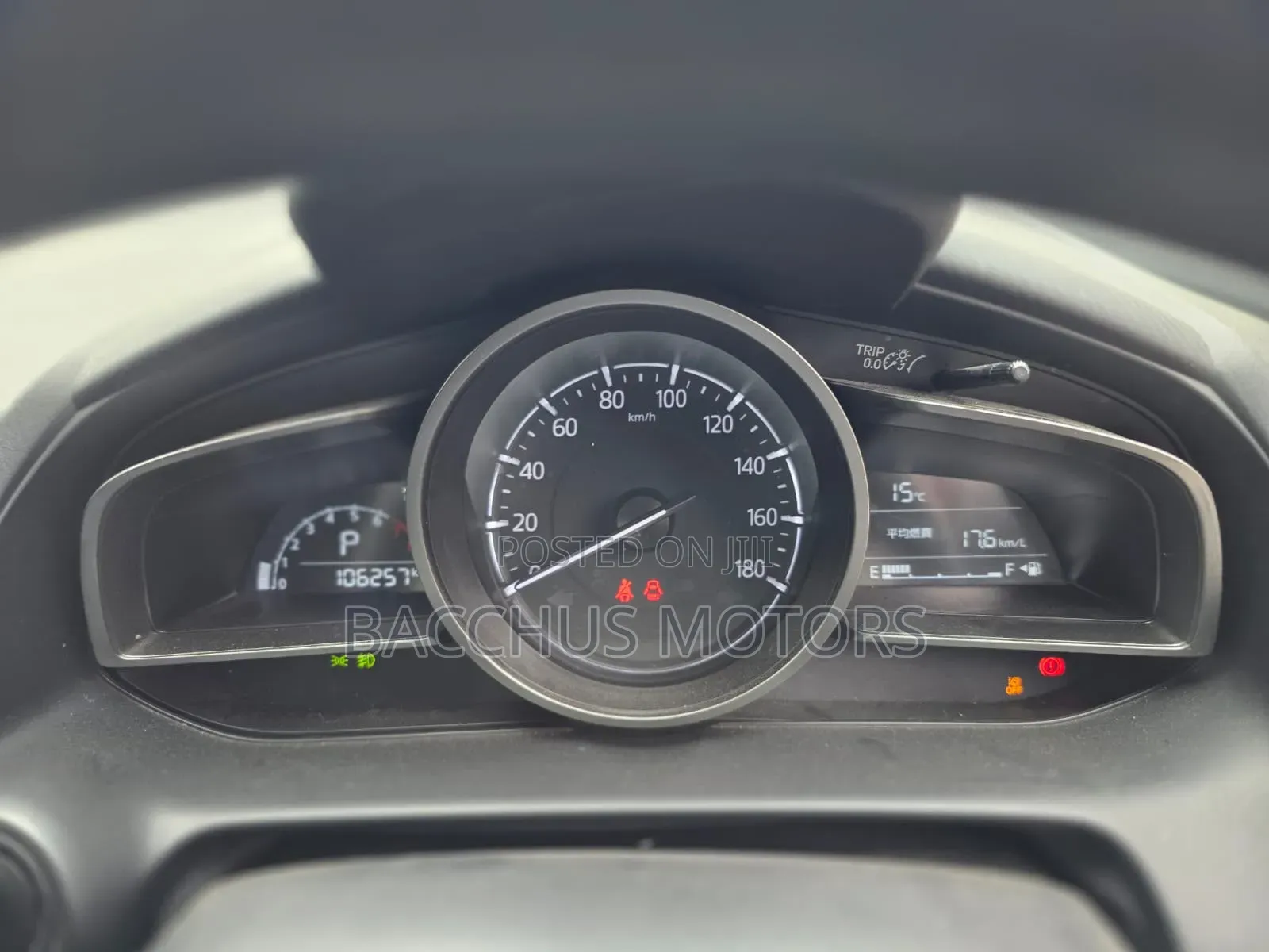 Mazda Demio 2019 White