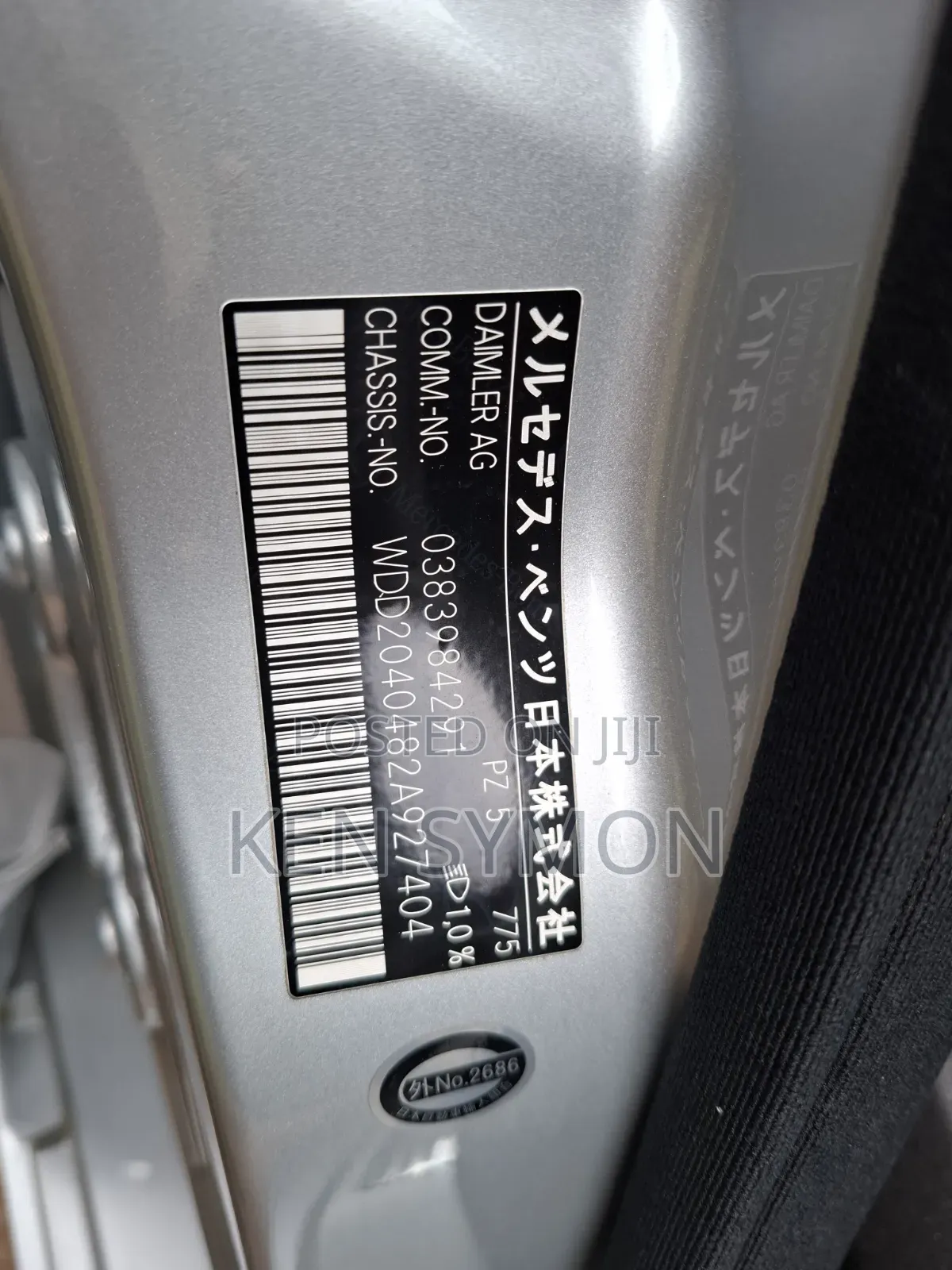 Mercedes-Benz C200 2014 Silver